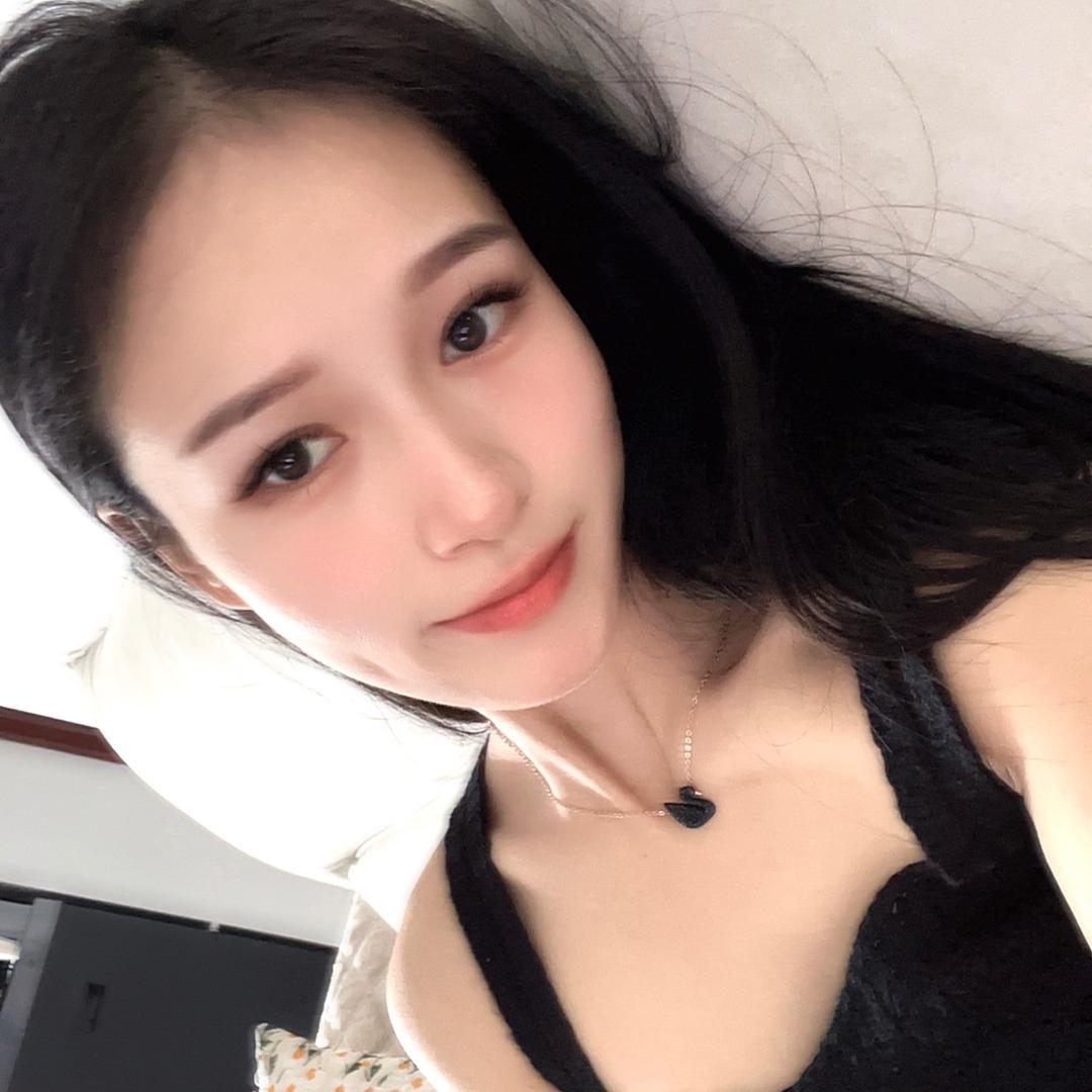 Yu 语