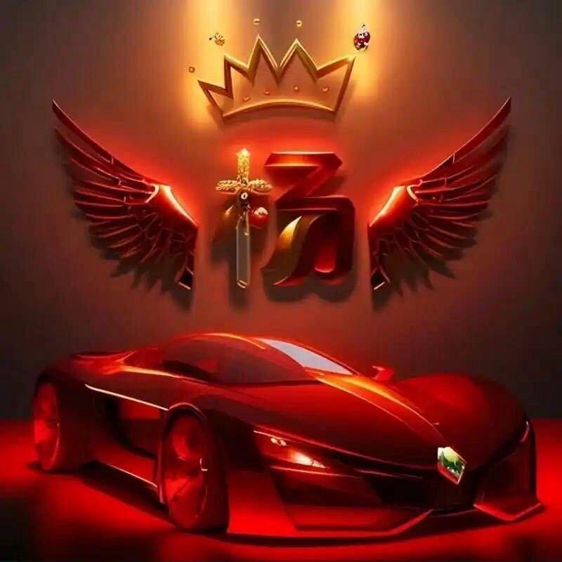 往事随风，一心向前（退抖小杨）