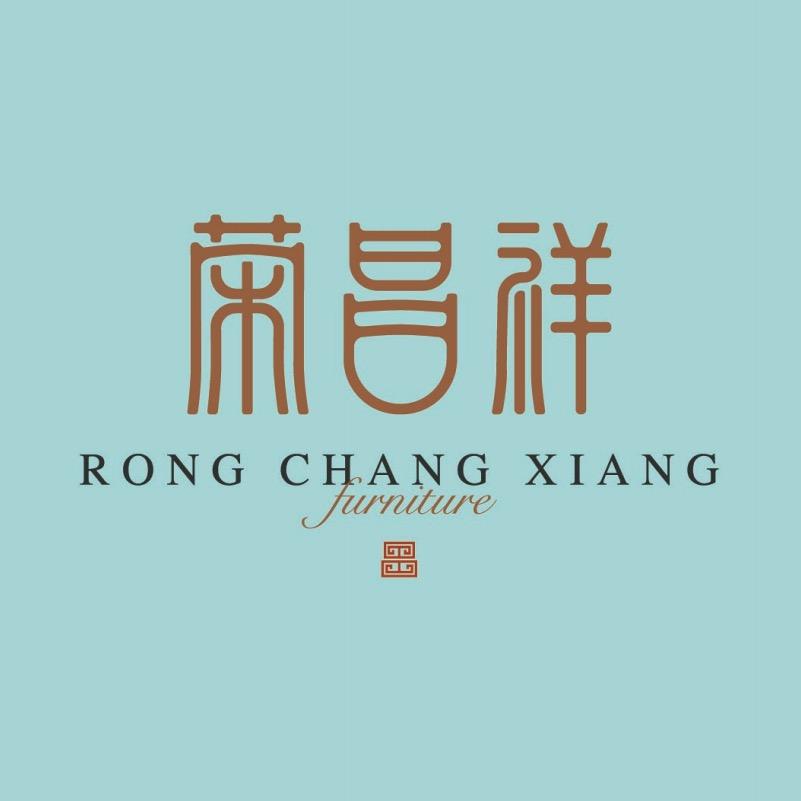 荣昌祥红木家具