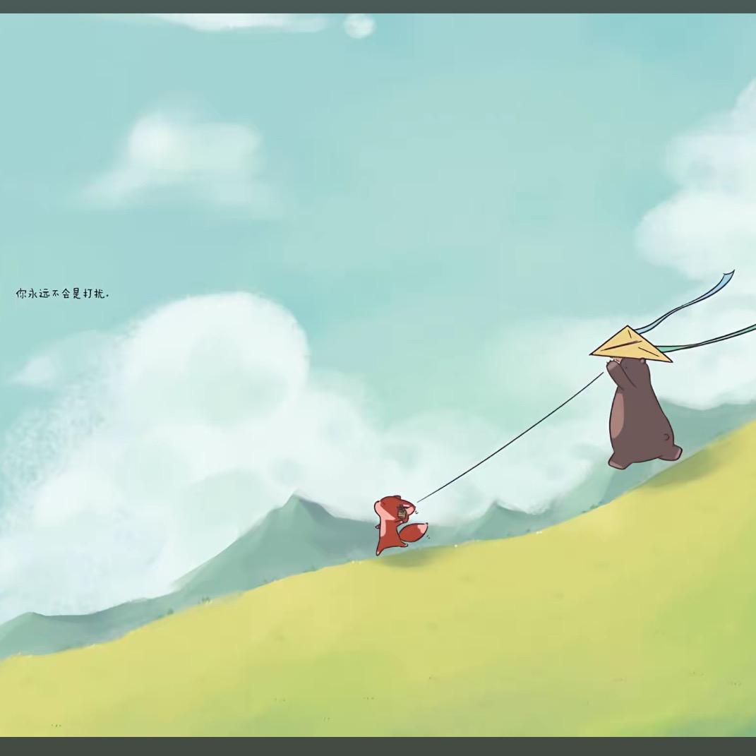 弗雷尔卓德村村花