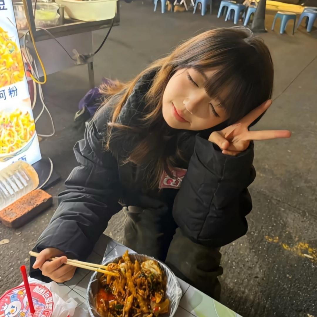 有时呆