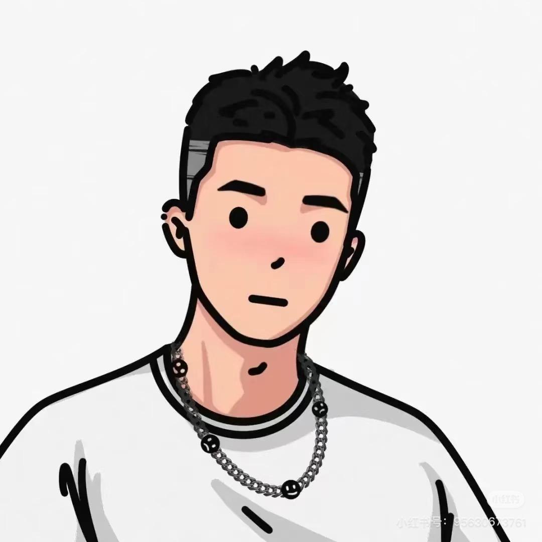藤根儿