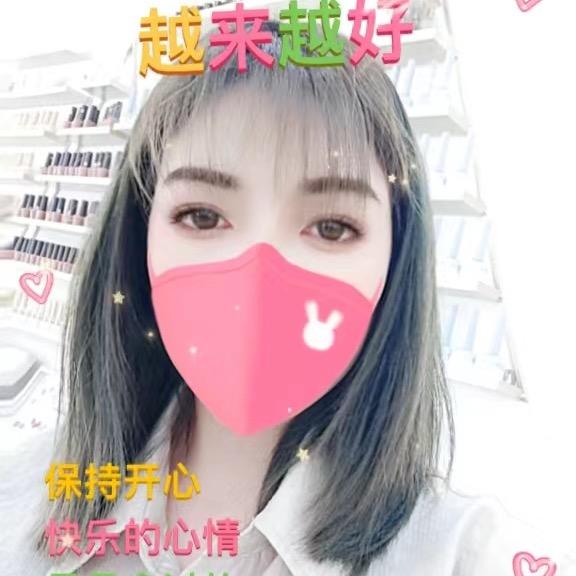 开州区囍悦美学订制