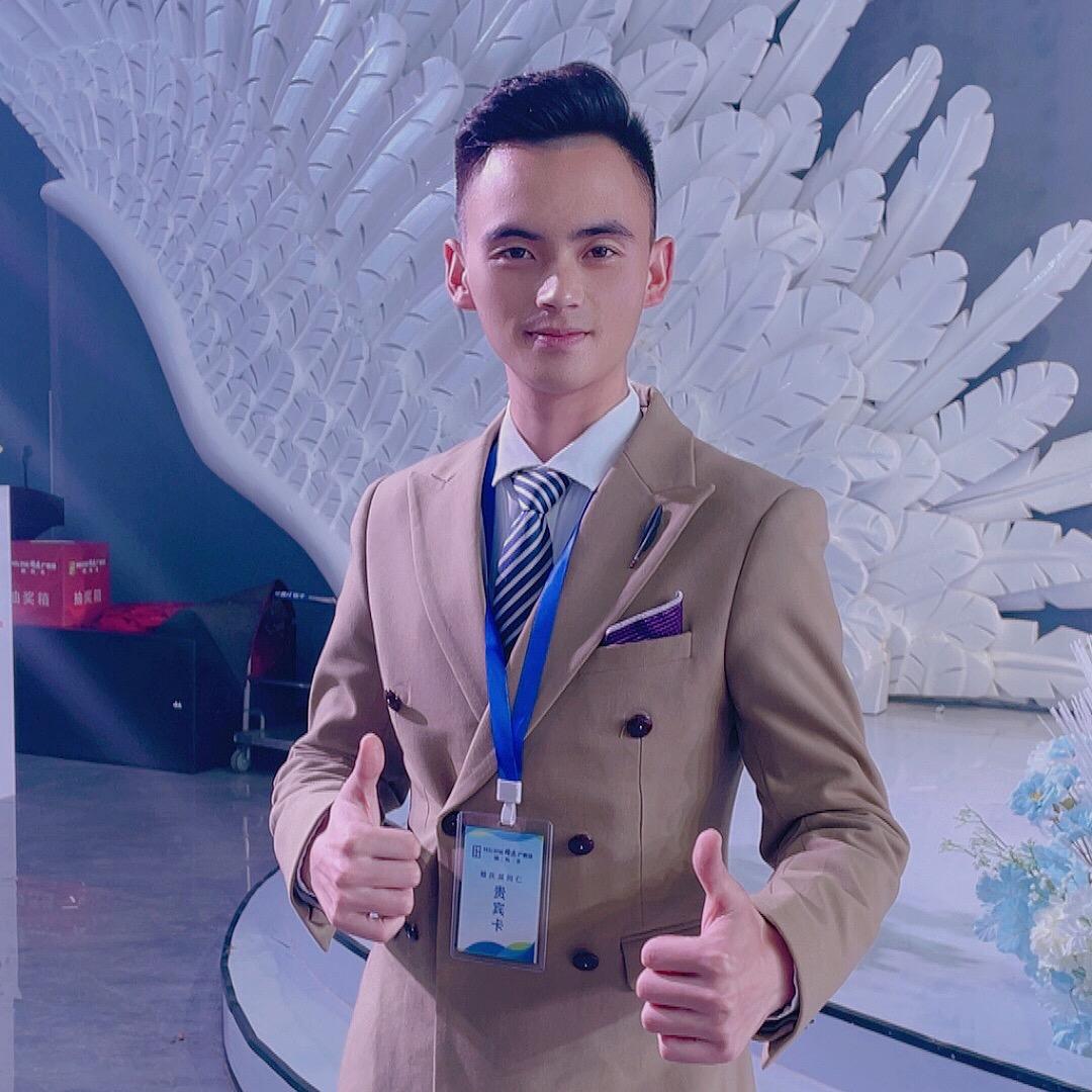 Emcee腾飞
