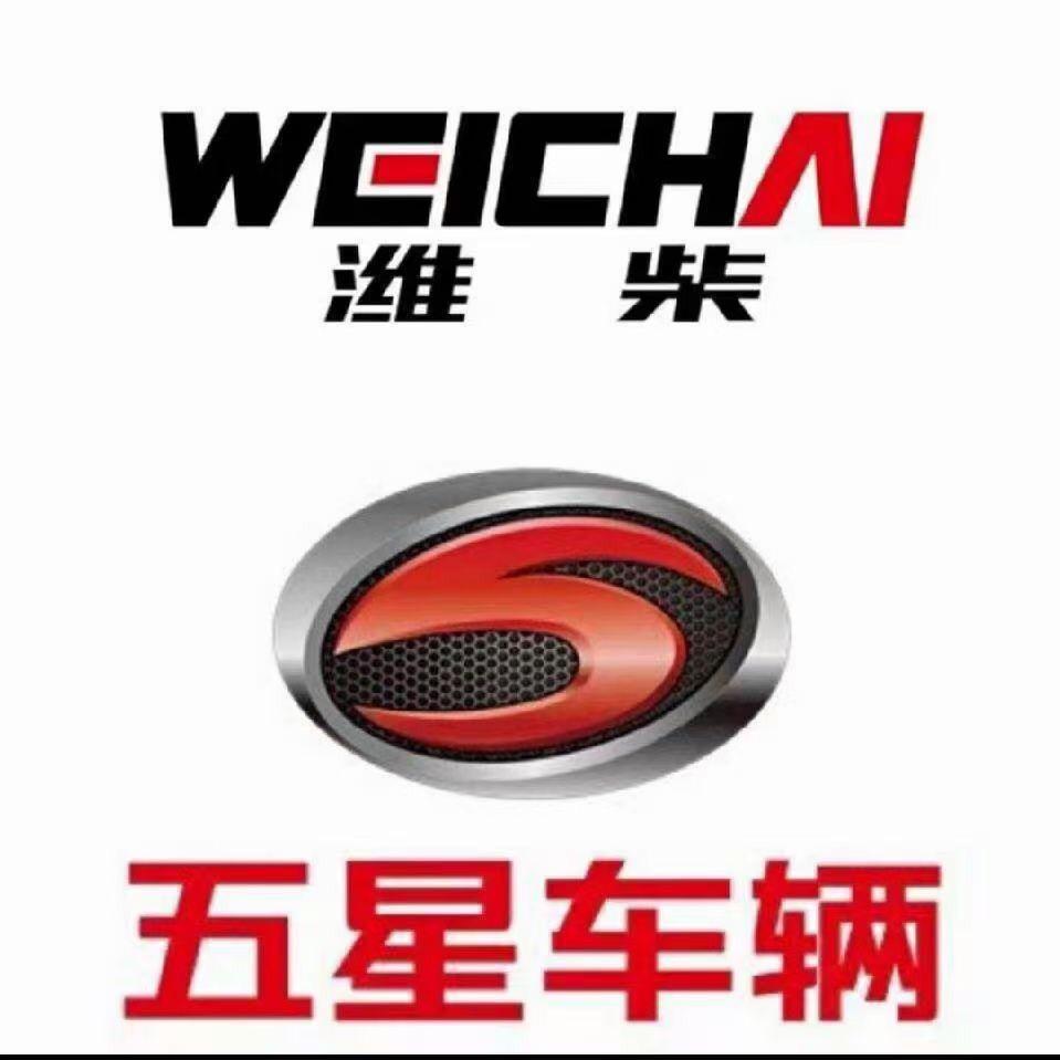 淄博驰越临淄五星车辆总代理