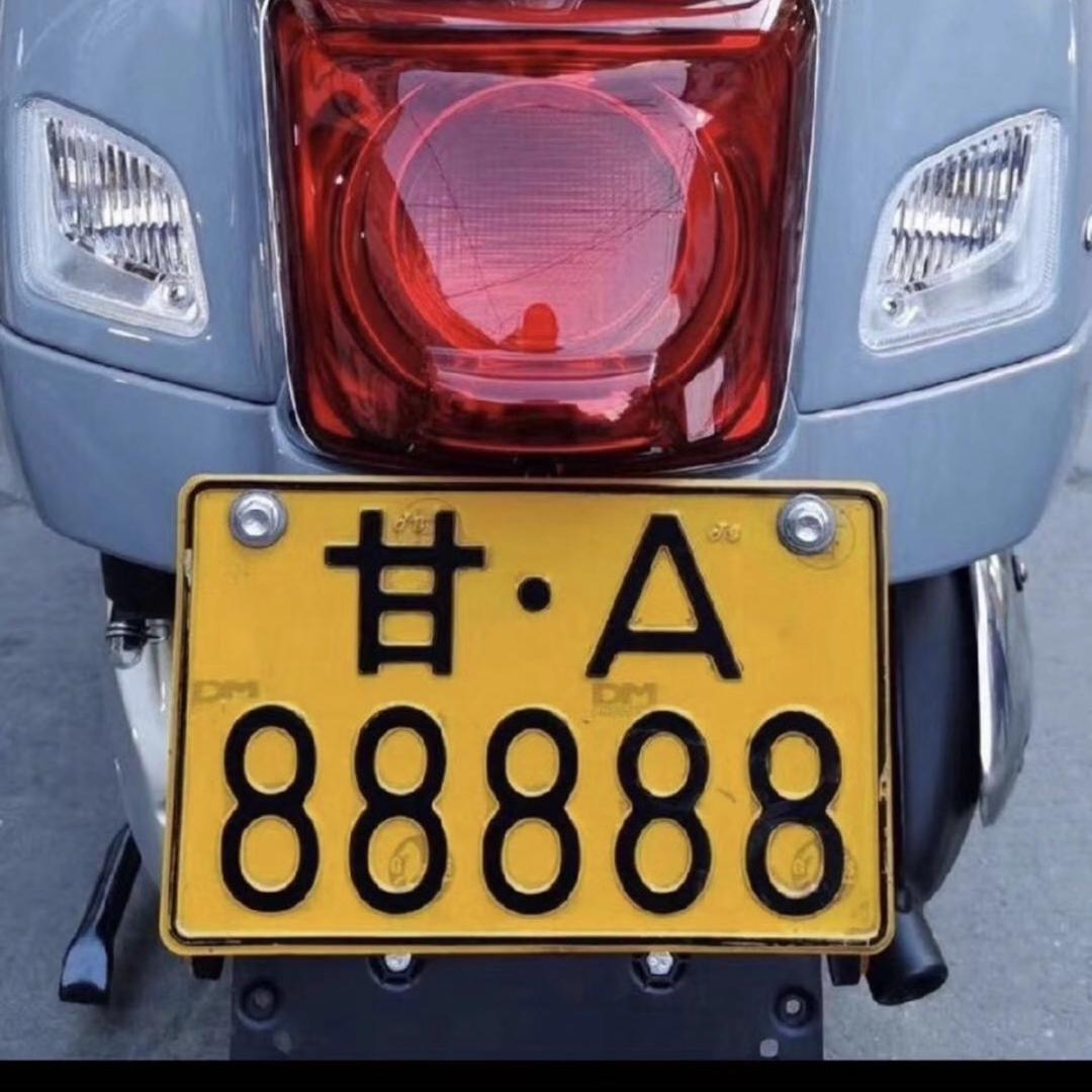 老白哥二手车