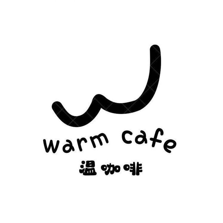 温咖啡 Warm Cafe