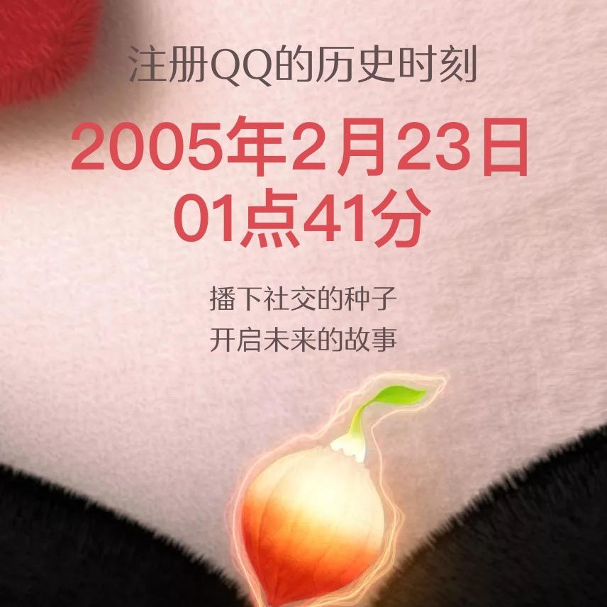网络精选