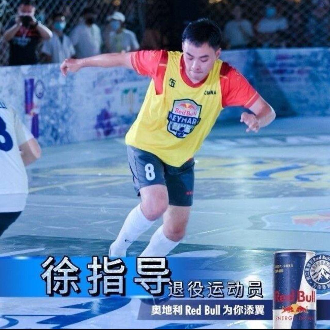我是徐指导—茹叶信息