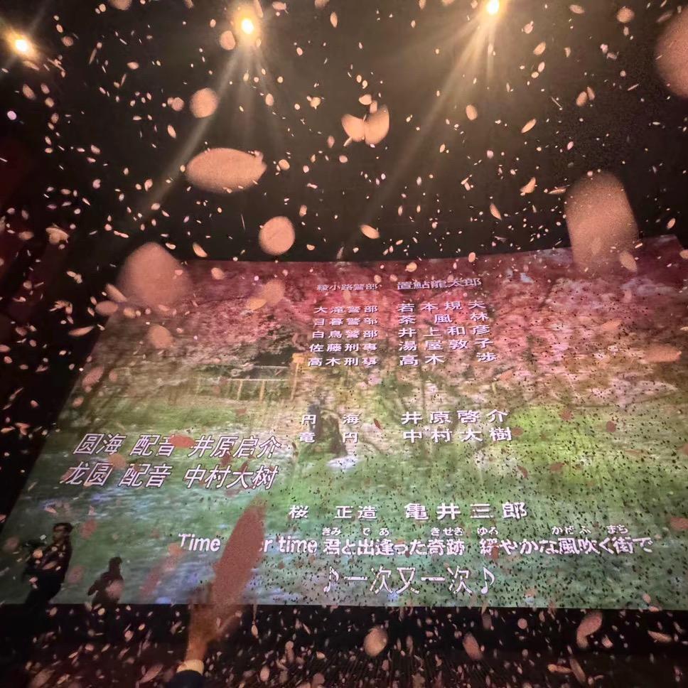 激辣✨