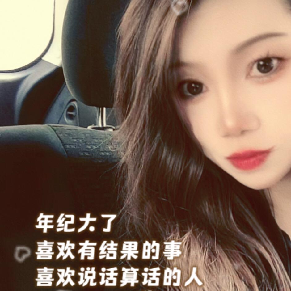 🇨🇳浙江人  在欧洲