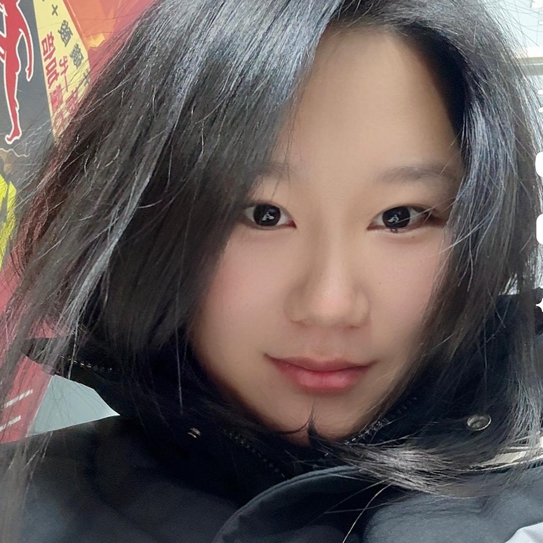 七斤。