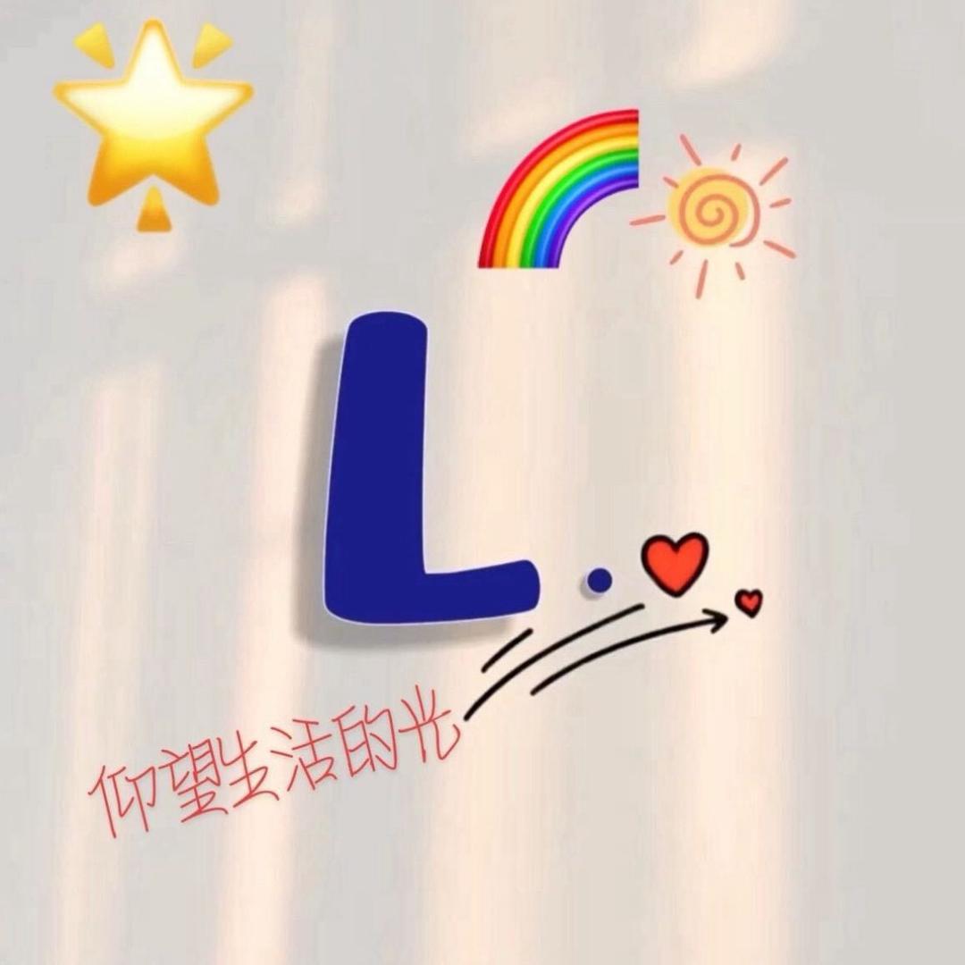 ✨星