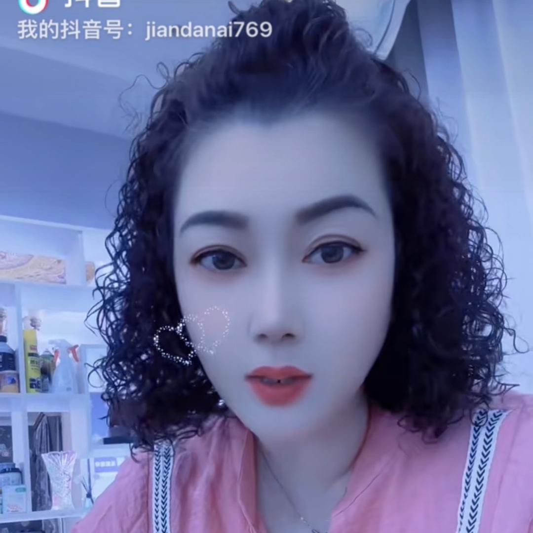 雅诗澜墙布窗帘苏姐