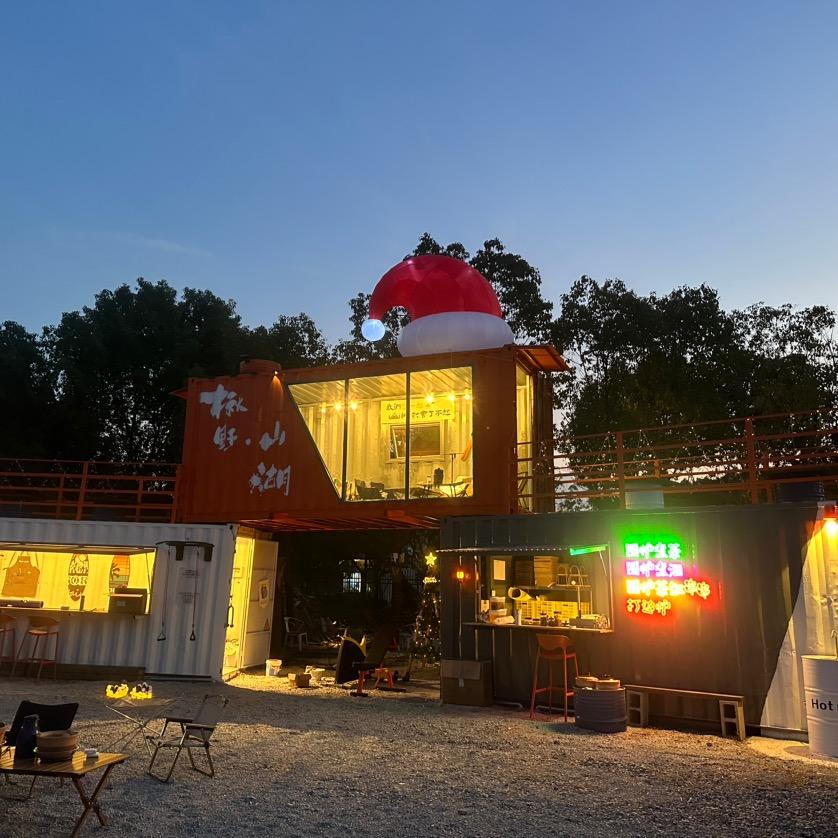 楸野·山湖露营烧烤
