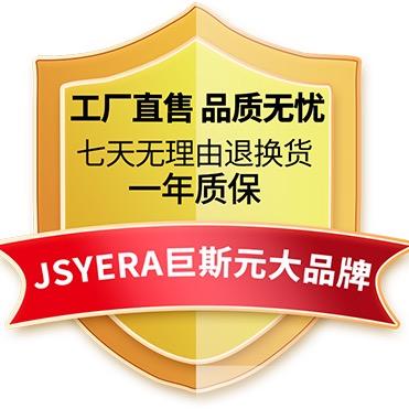 金圣圆科的笔记本电脑专卖店