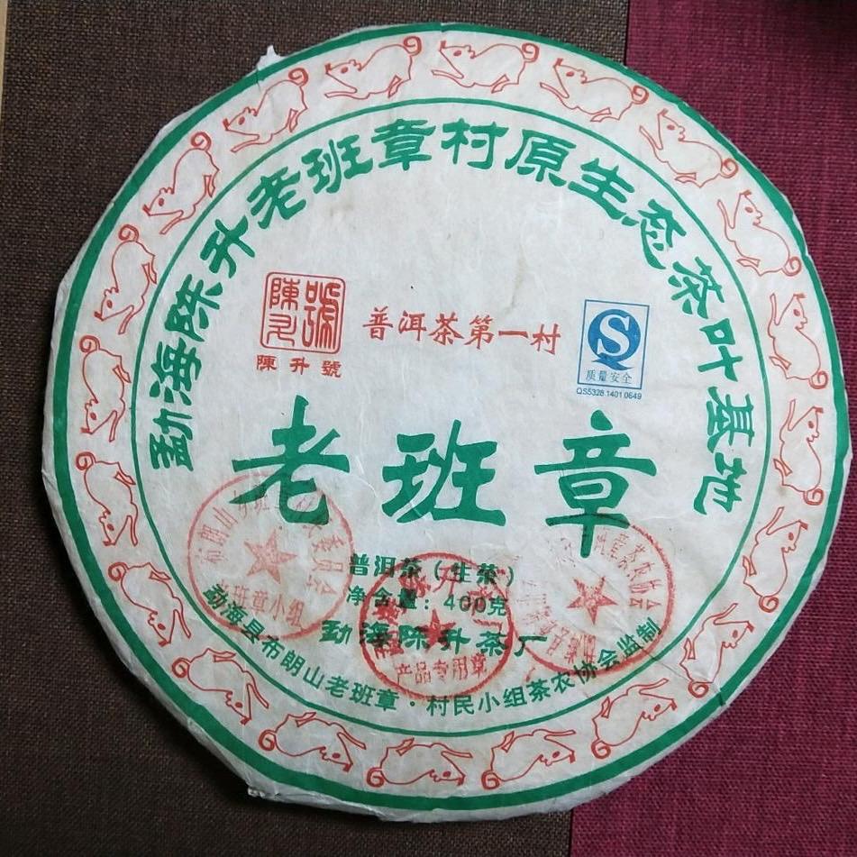 慧悦居茶香苑（小阿姨）