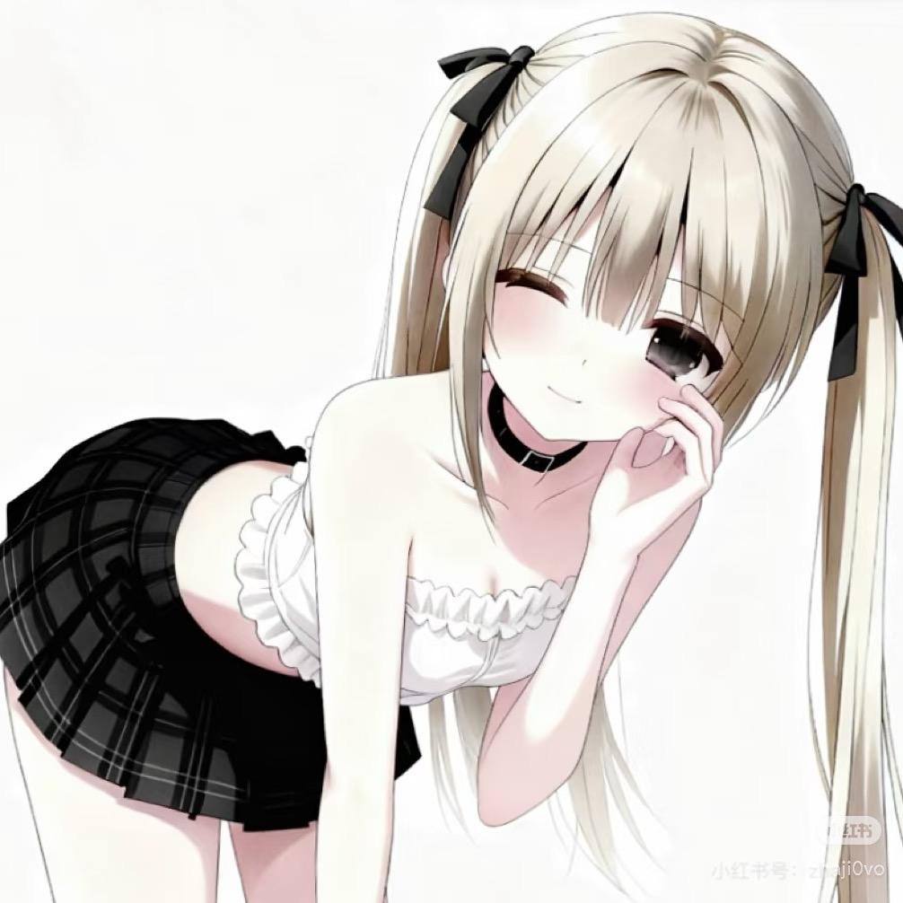 怜