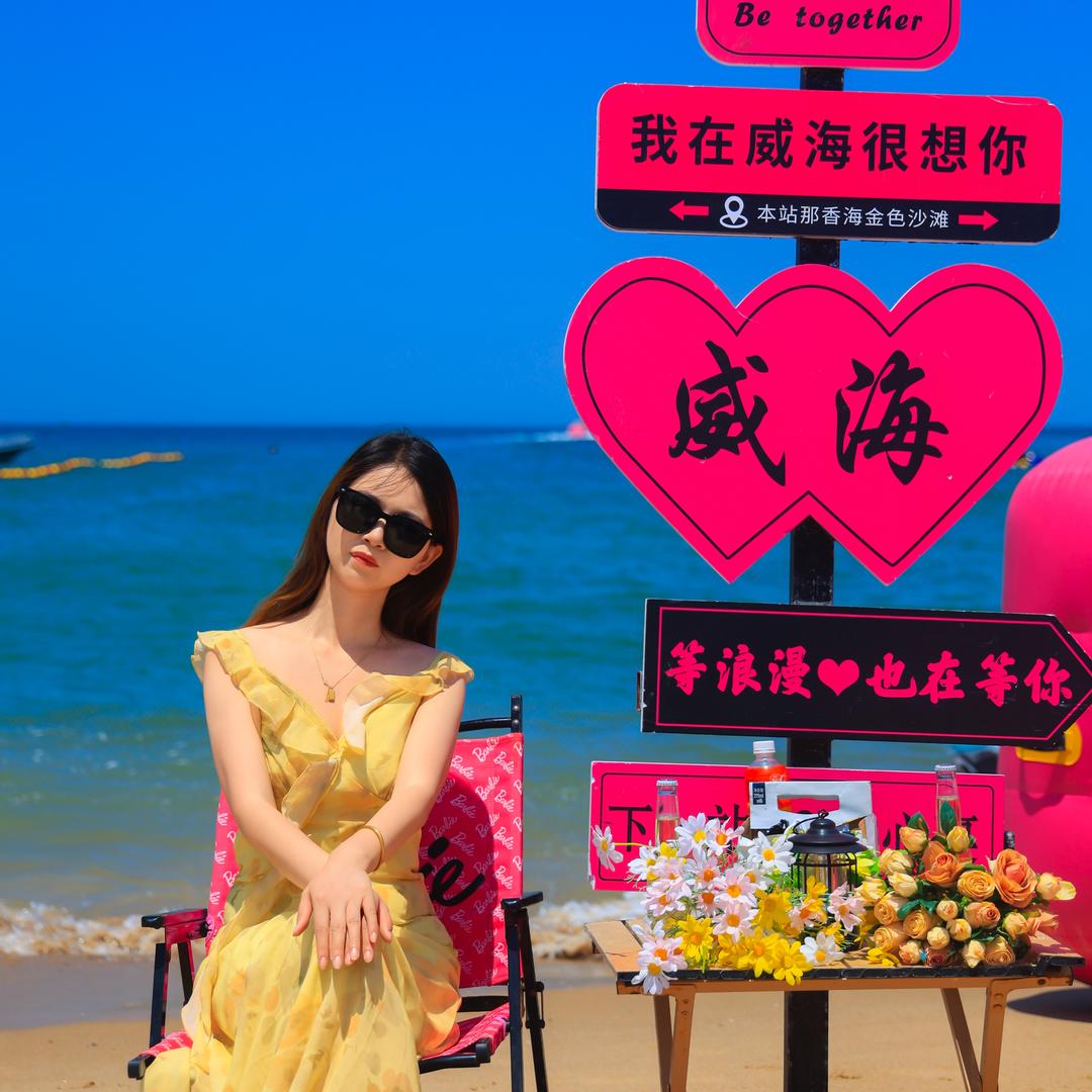 🌈因為有李^O^