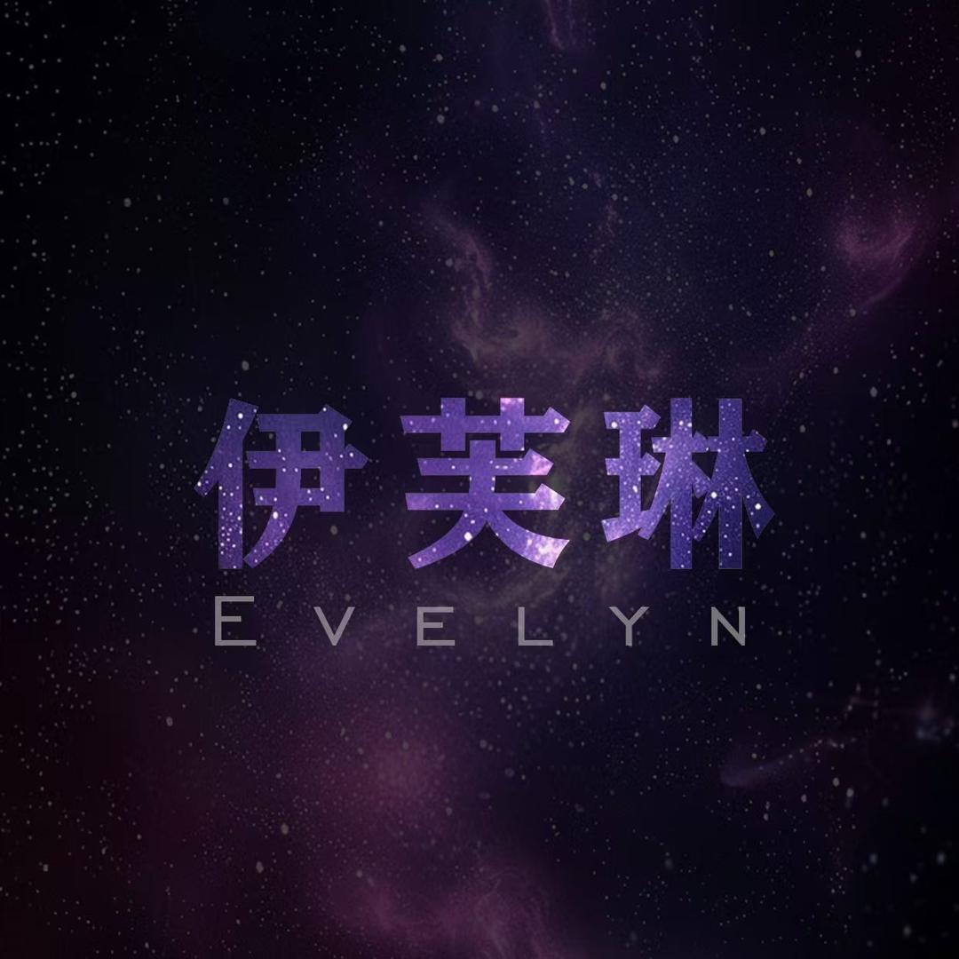 Eva.复古黄金