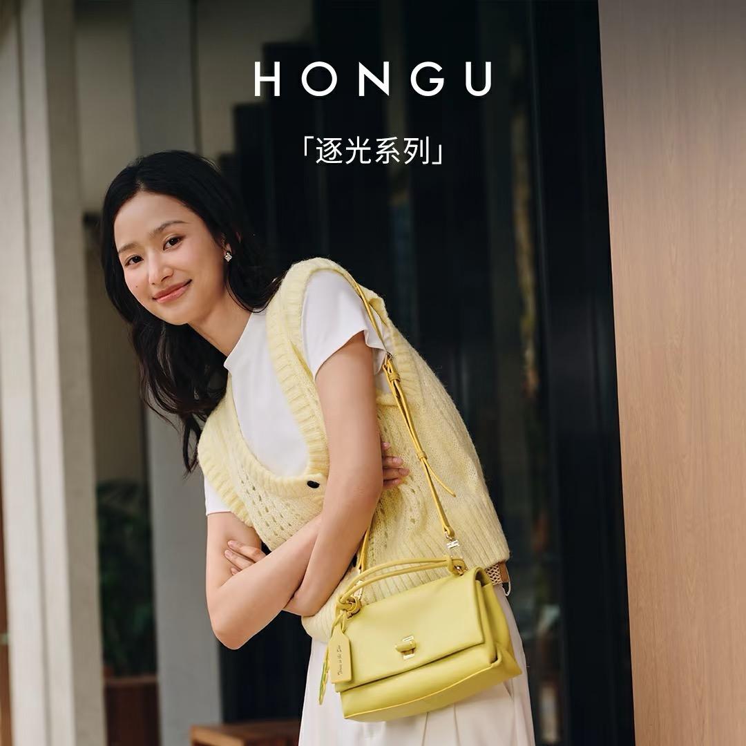 HONGU正义路60号～李