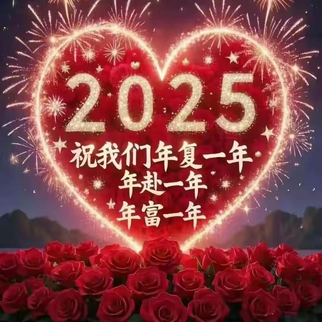 稻草人泰了专卖店