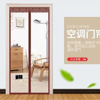 帘梦情窗帘门帘工厂店