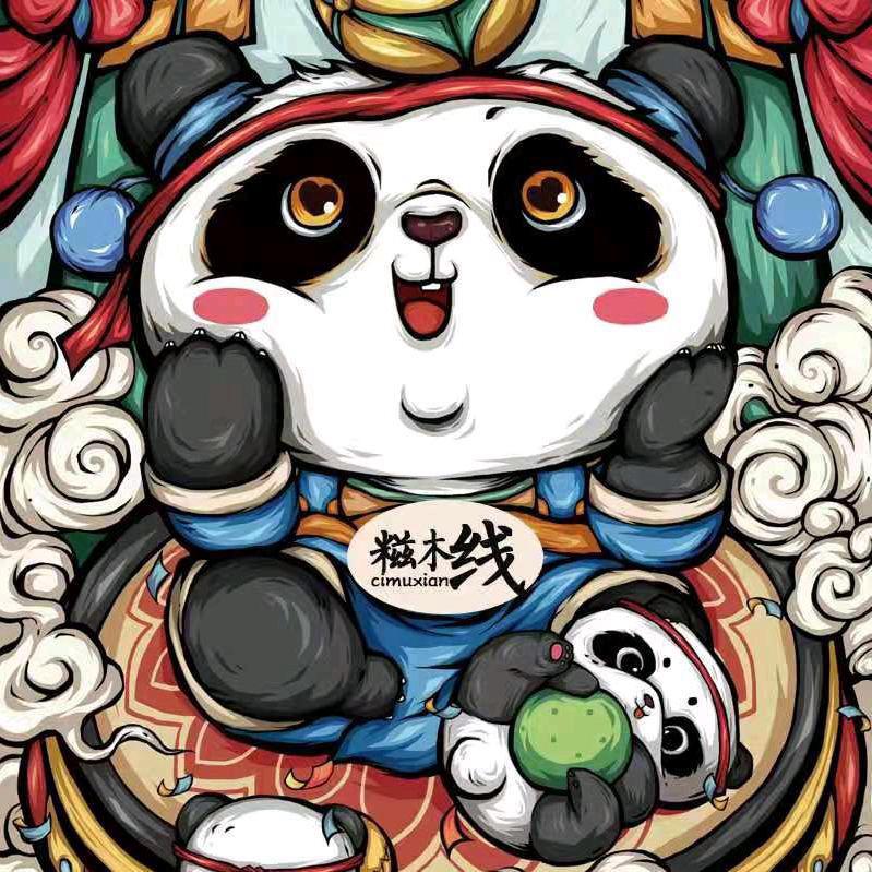 糍木线-小丛-回馈生活（小东哥农副产品）