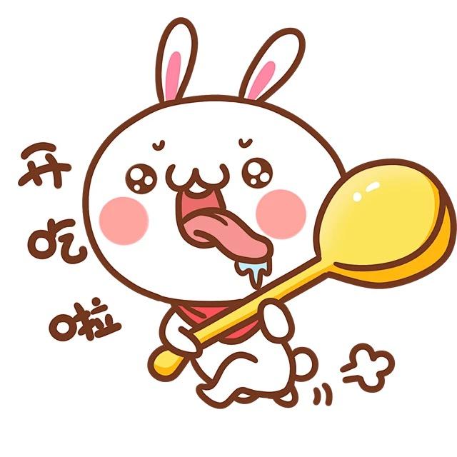 艾丢丢