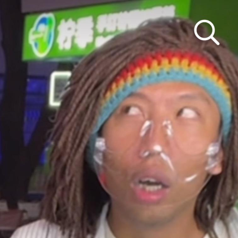 天天（非洲天）