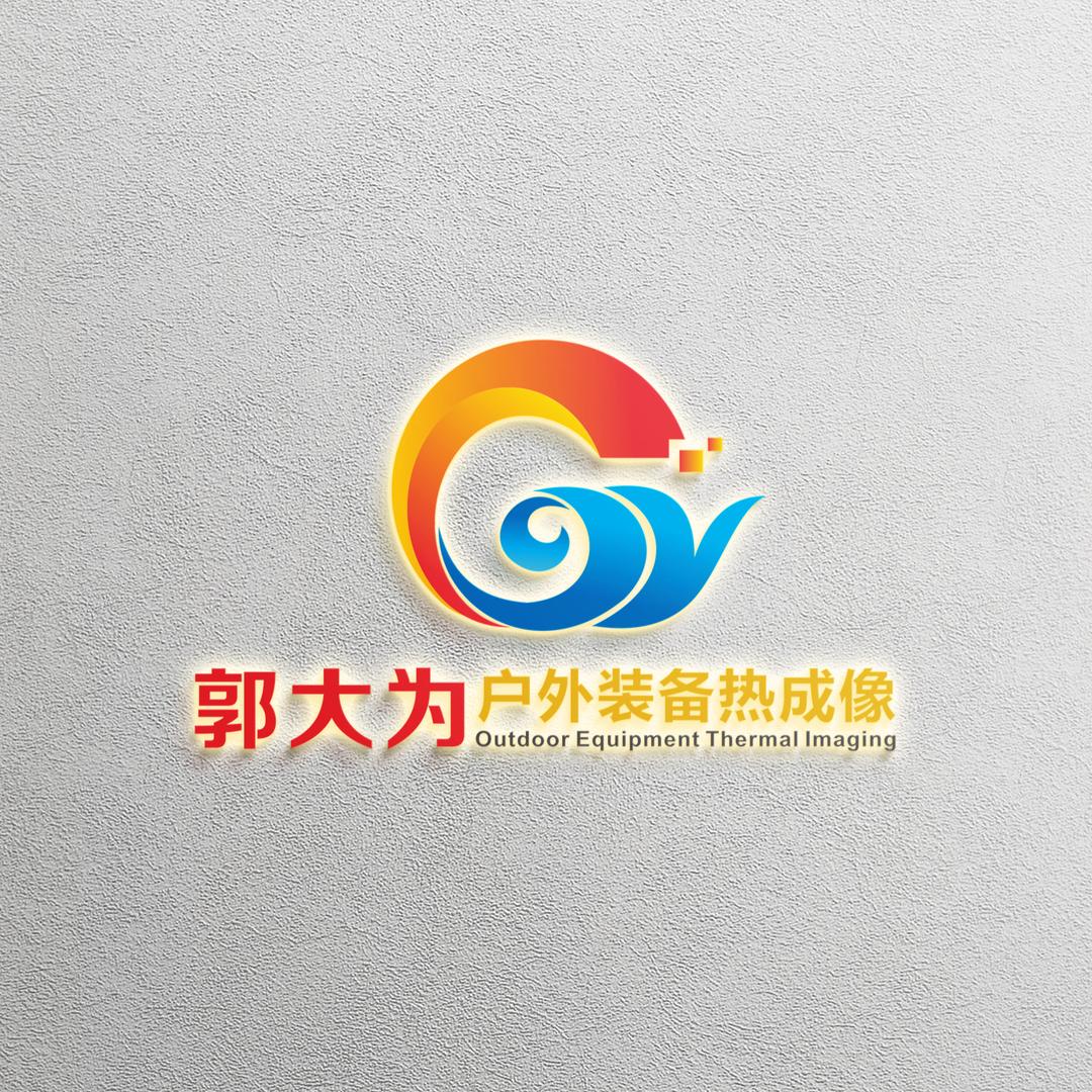 雾见花光电英睿户外