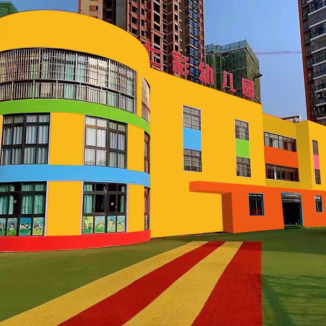 七彩幼儿园李园长