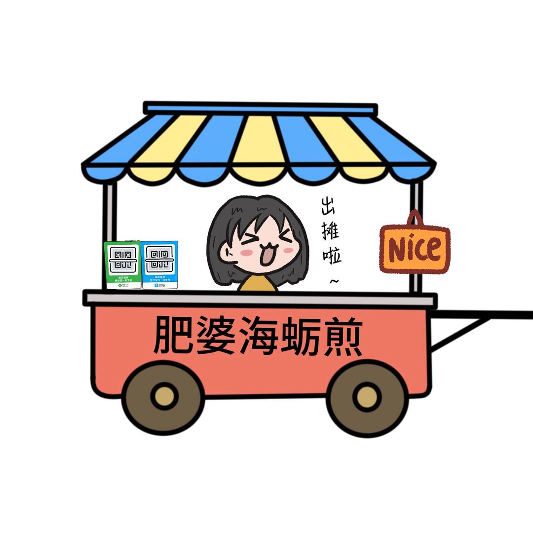 耶喽波