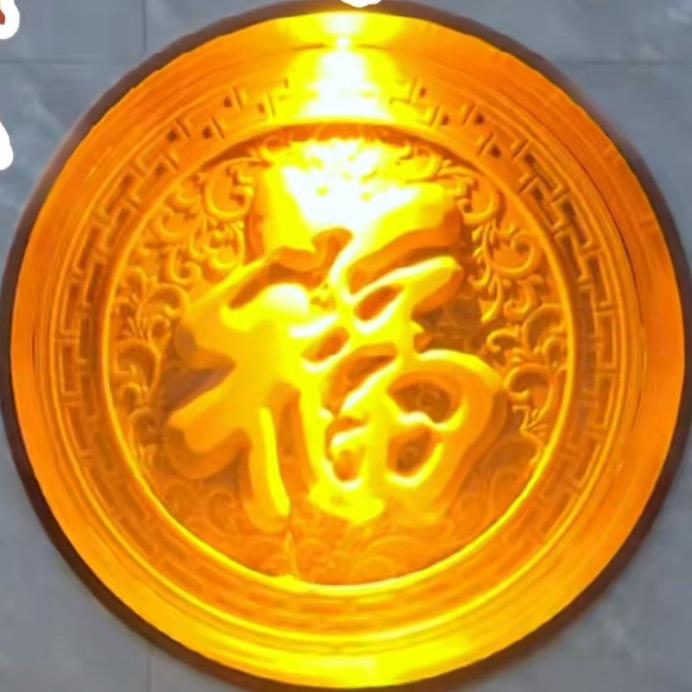 定州超哥