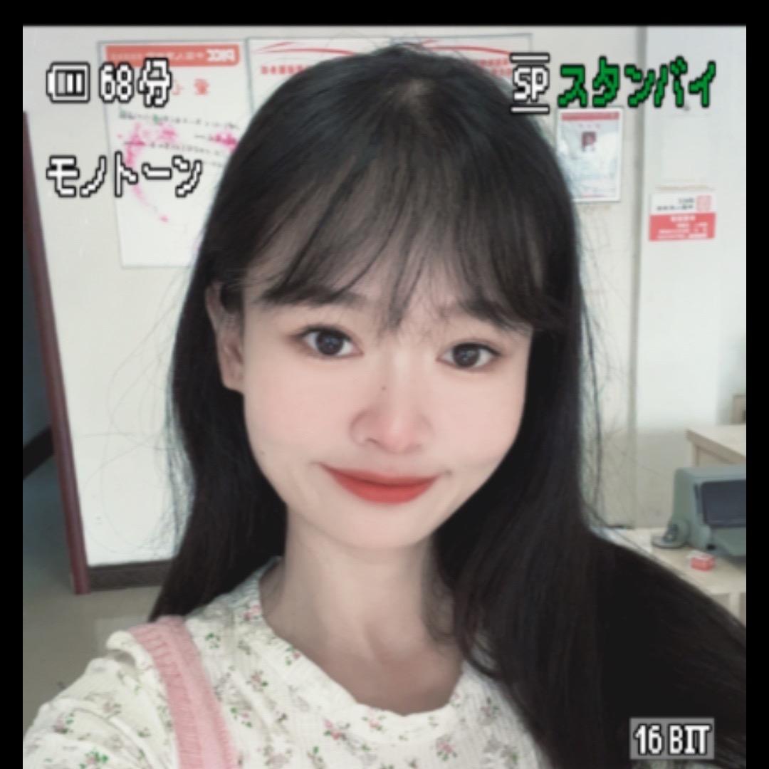 姣姣
