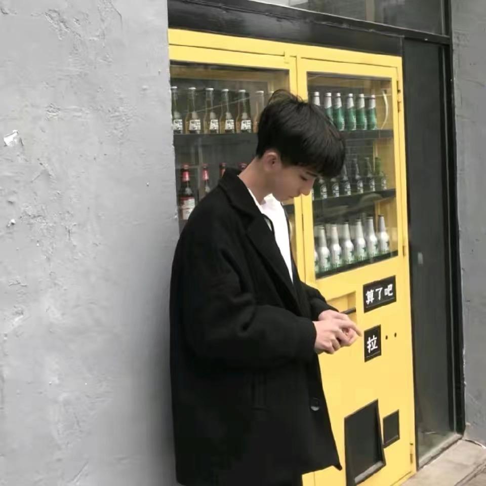 ღ.