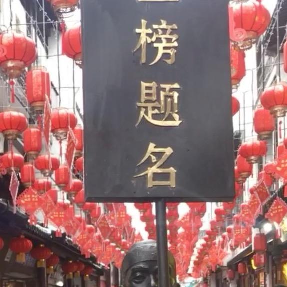 不懂的人