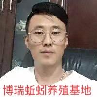 天津博睿生物3店