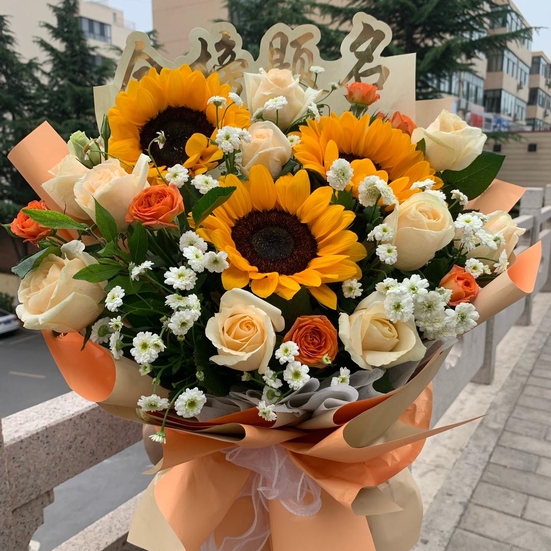 小红鲜花🌹小红批发部