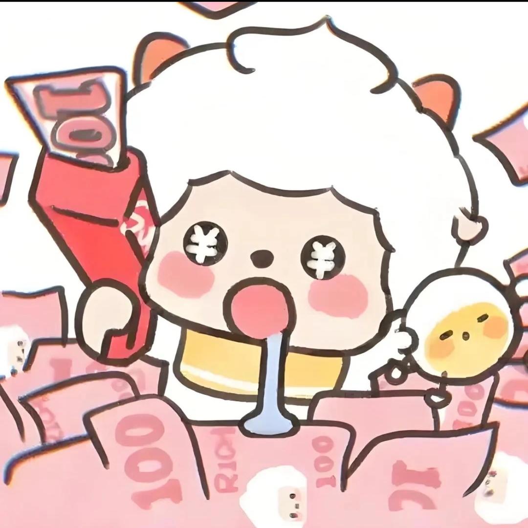 悲伤荷包蛋.（谨言慎行版）