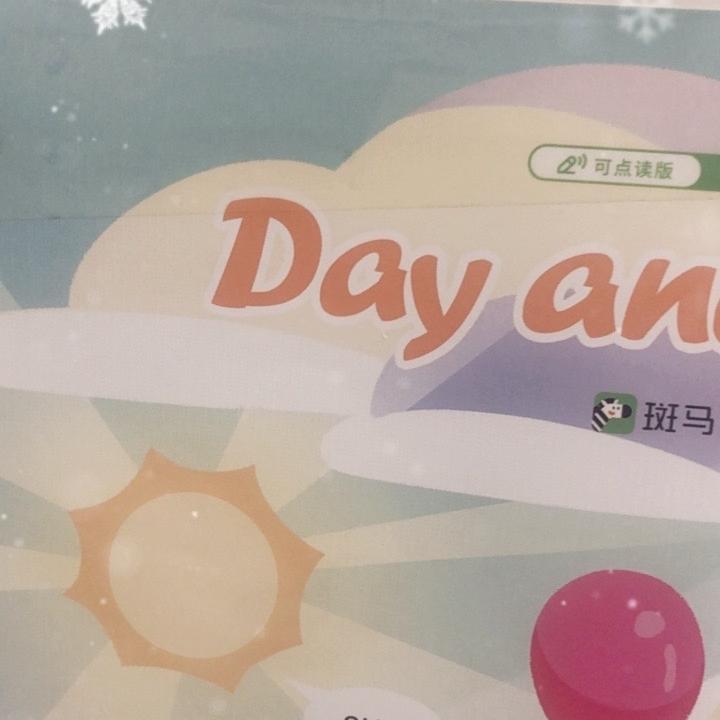 骅凡简约铺