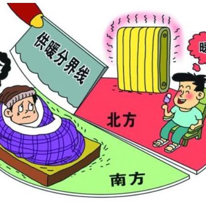 管力通五金工具店