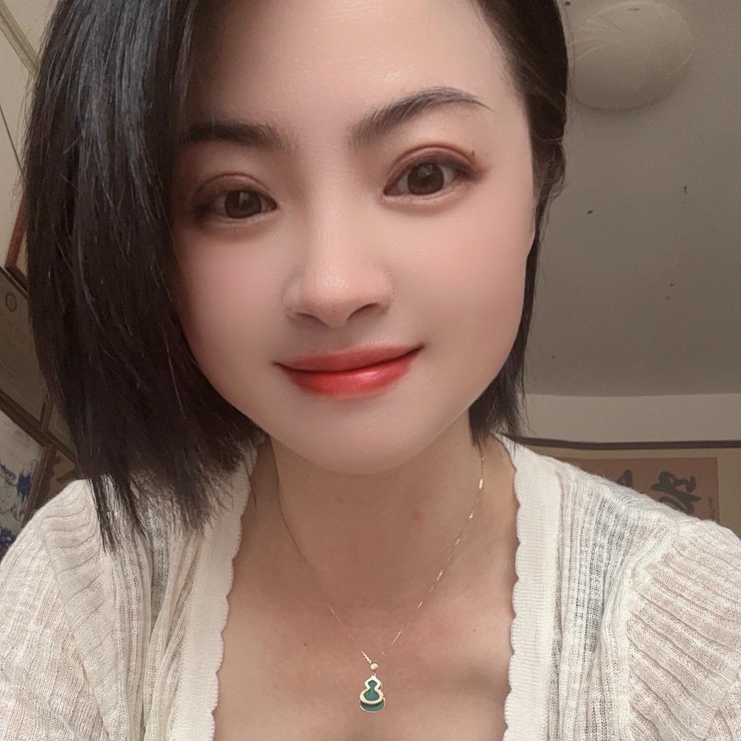 萍啊