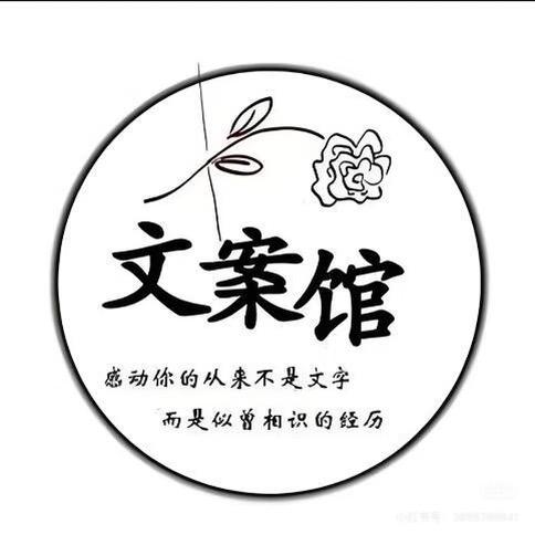 一卷卷