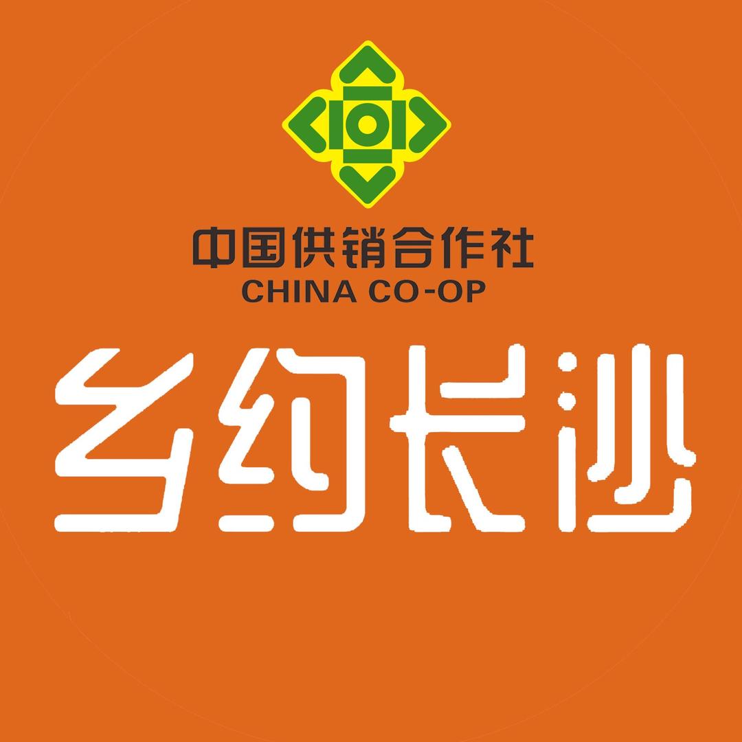 湖南乡约品牌商业管理有限公司