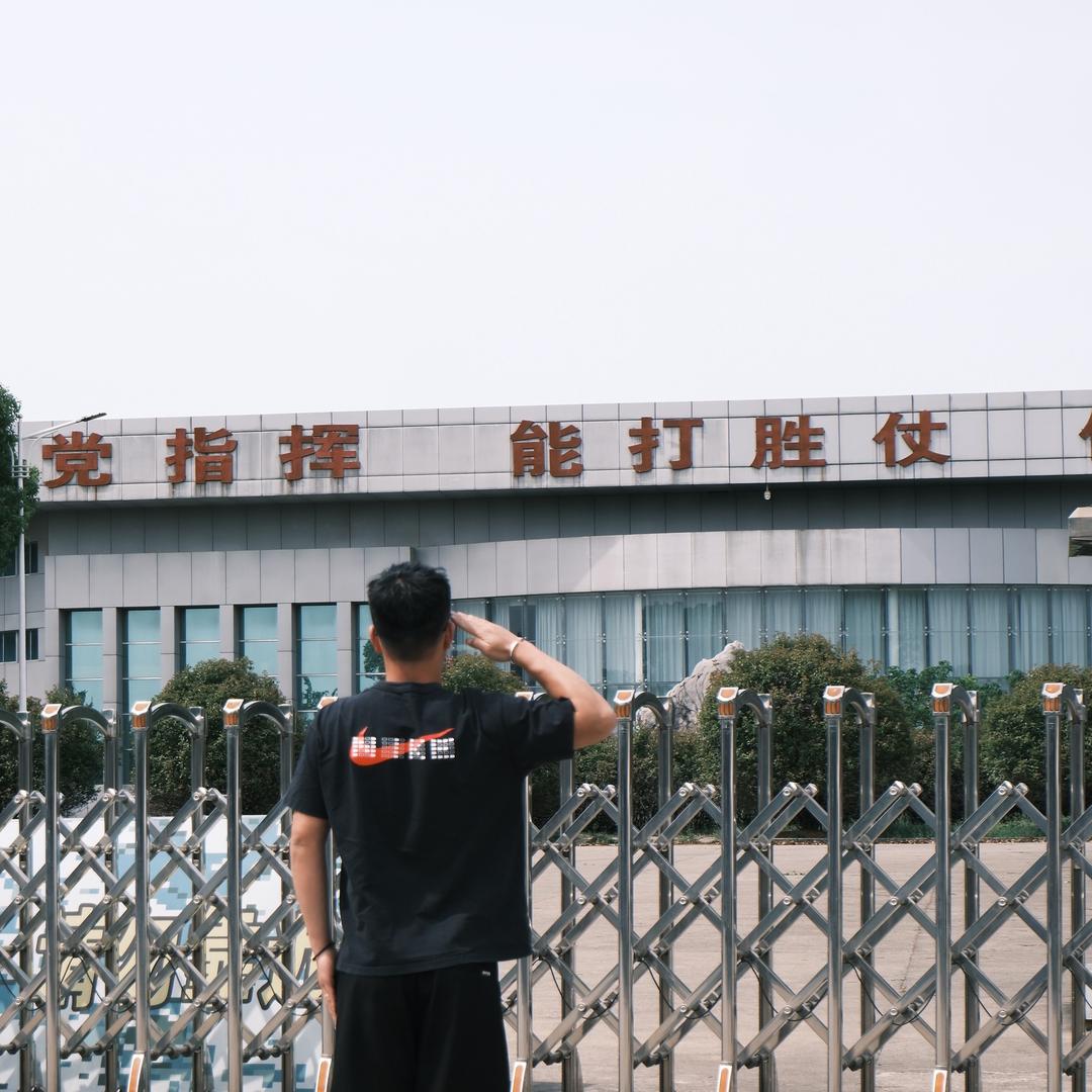 临海小鲁班