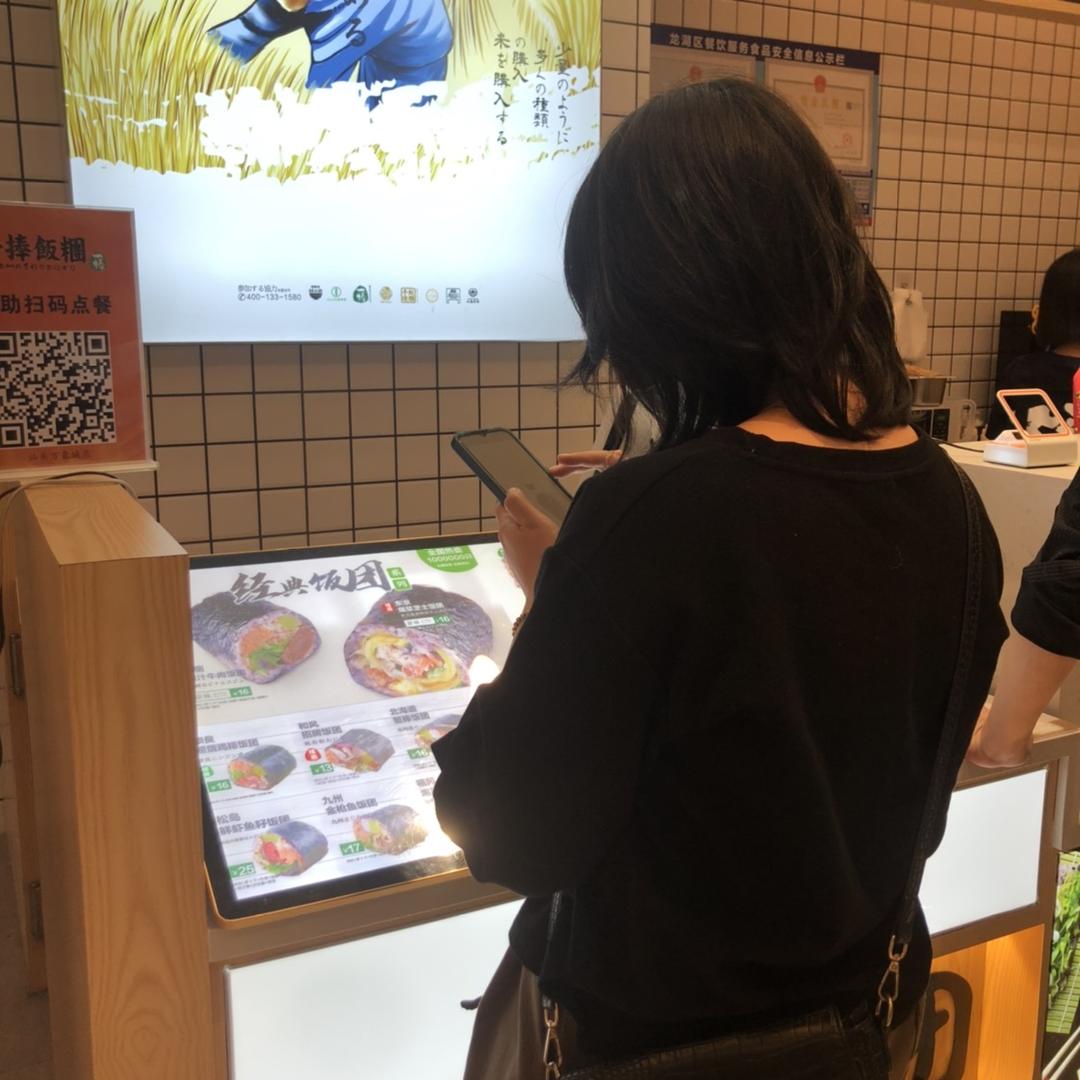 🐰🥕詹詹