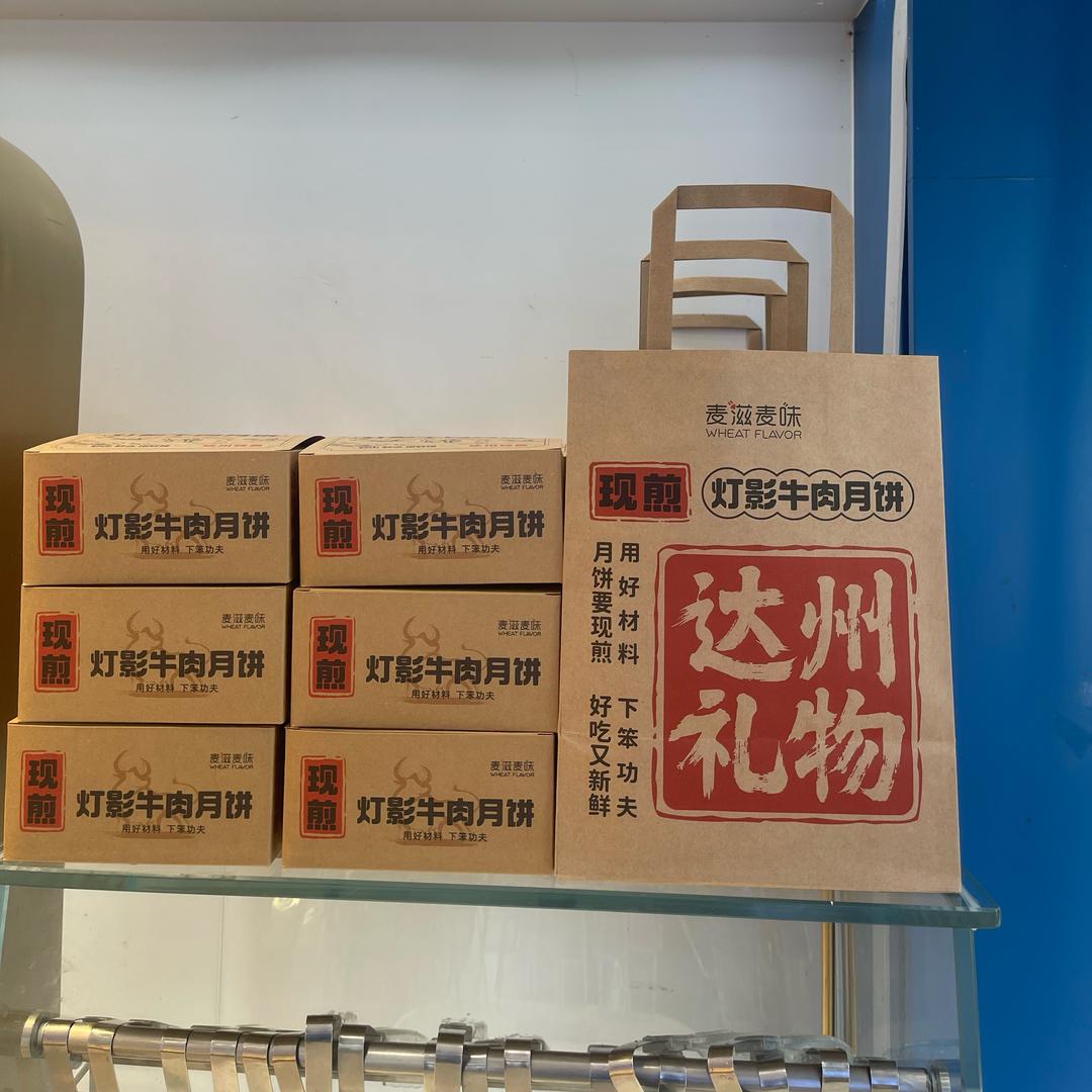 静静@