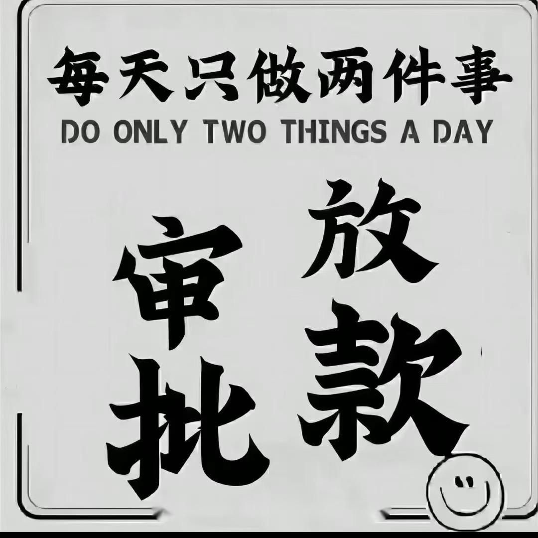 🀄王哪跑🀄