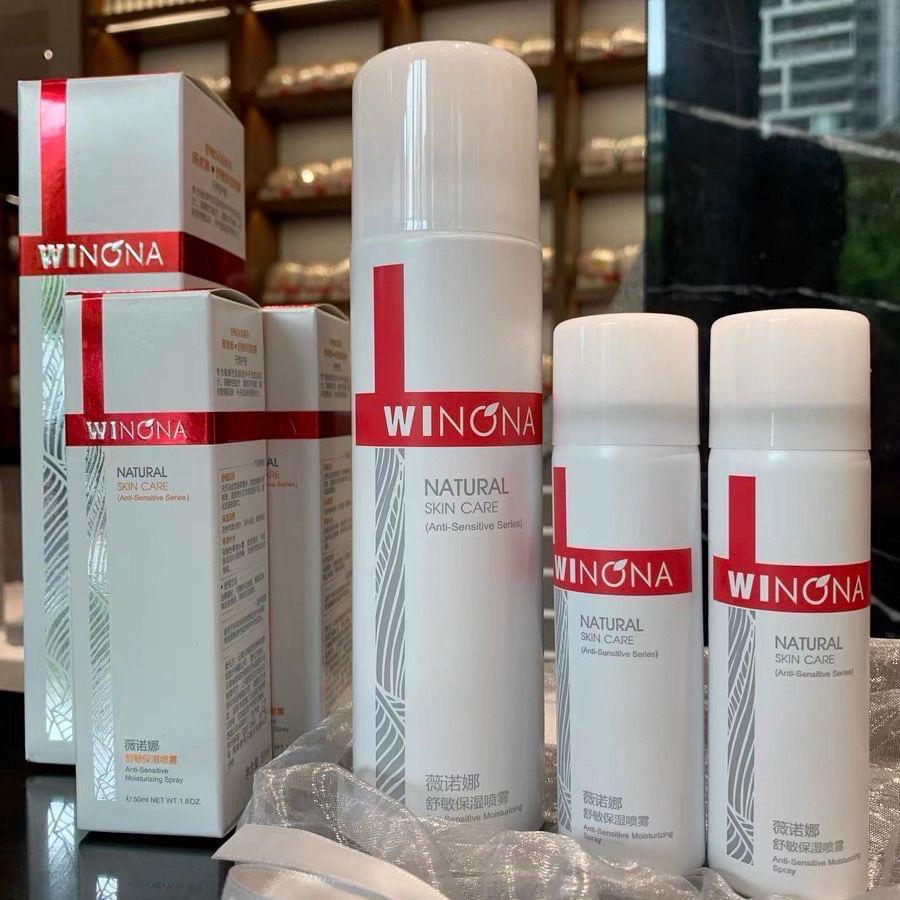 宁姐敏感肌护肤